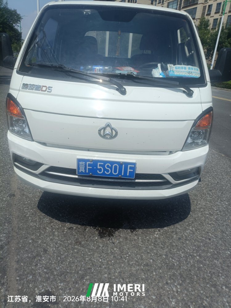 Changan Kuayue Zhe D5 116 hp 4X2 3.4 m - грузовик из Китая