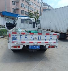 Changan Kuayue Zhe D5 116 hp 4X2 3.4 m - фото 2