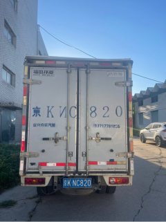 Foton M1 112 hp 4X2 3.1 m - фото 2