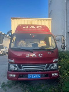 JAC Junling Shunling V6 156 hp 4X2 4.18 m - фото 1