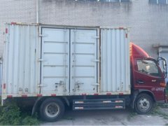 JAC Junling Shunling V6 156 hp 4X2 4.18 m - фото 2