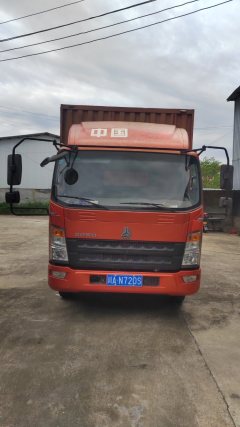 SINOTRUK HOWO Light Duty Truck Hanjiang 129 hp 4X2 4.15 m - фото 1
