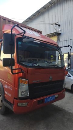 SINOTRUK HOWO Light Duty Truck Hanjiang 129 hp 4X2 4.15 m - фото 4