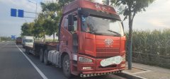 FAW Jiefang J6P 420 hp 6X4 - фото 1
