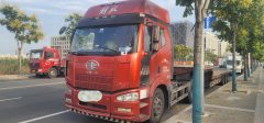 FAW Jiefang J6P 420 hp 6X4 - фото 3