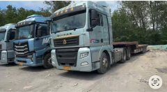 Sinotruk Sitrak G7 570 hp 6X4 - фото 1