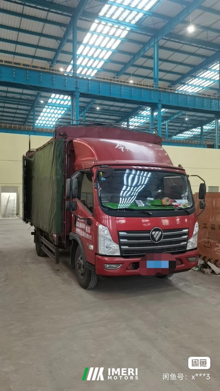 2020 Foton R 156 hp 4X2 4.17 m