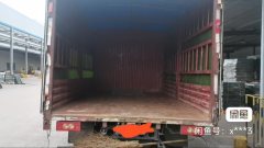 Foton R 156 hp 4X2 4.17 m - фото 2