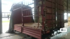 Foton R 156 hp 4X2 4.17 m - фото 3