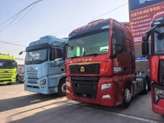 Sinotruk Sitrak G7S 610 hp 6X4 - фото 1