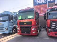Sinotruk Sitrak G7S 610 hp 6X4 - фото 2