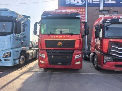 Sinotruk Sitrak G7S 610 hp 6X4 - фото 3