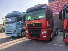 Sinotruk Sitrak G7S 610 hp 6X4 - фото 4