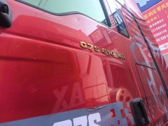 Sinotruk Sitrak G7S 610 hp 6X4 - фото 5