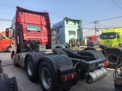 Sinotruk Sitrak G7S 610 hp 6X4 - фото 7