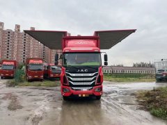 JAC Gallop GAC Higer K5 220 hp 4X2 7.8 m - фото 1