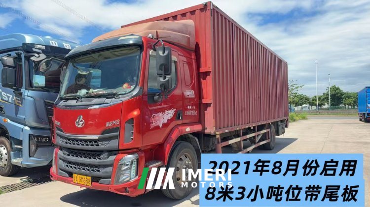 Dongfeng Liuzhou Chenglong M3 200 hp 4X2 7.7 m - грузовик из Китая