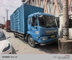 Dongfeng Tianjin 160 hp 4X2 6.75 m - фото 1
