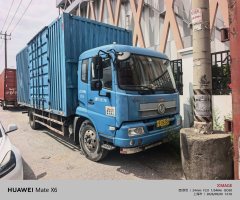Dongfeng Tianjin 160 hp 4X2 6.75 m - фото 3