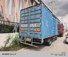 Dongfeng Tianjin 160 hp 4X2 6.75 m - фото 4