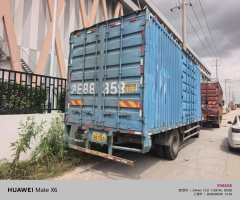 Dongfeng Tianjin 160 hp 4X2 6.75 m - фото 5