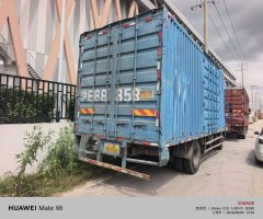 Dongfeng Tianjin 160 hp 4X2 6.75 m - фото 6
