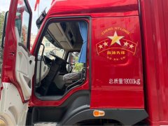 Dongfeng Liuzhou Chenglong H7pro 338 hp 4X2 - фото 9