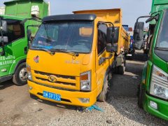 Shifeng 116 hp 4X2 3.19 m - фото 1