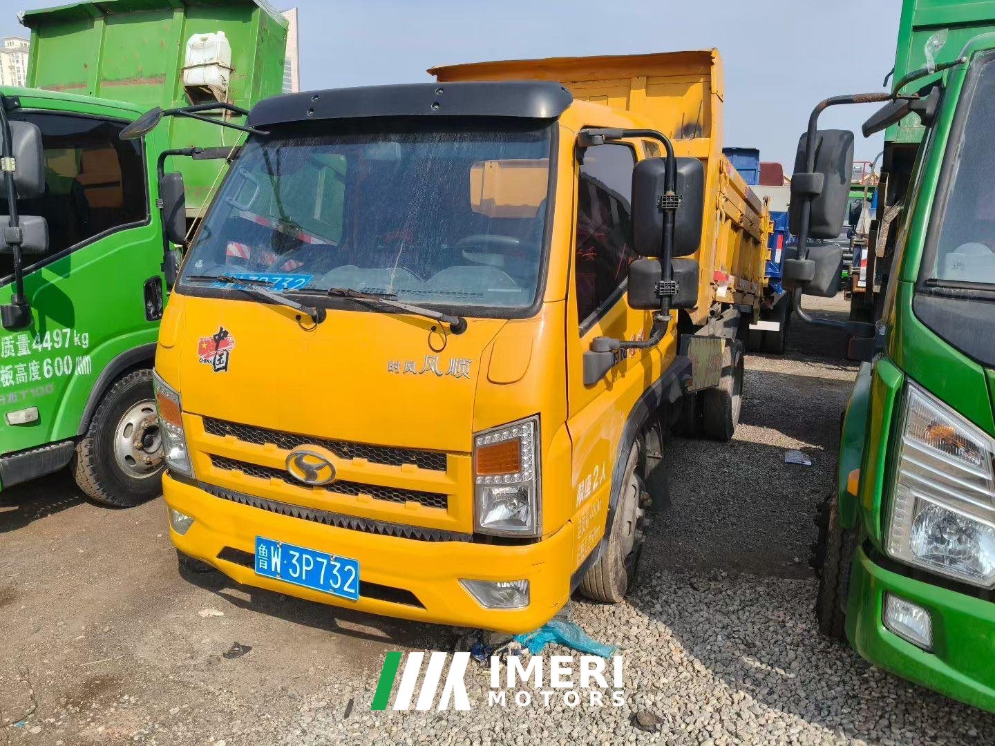 2026 Shifeng 116 hp 4X2 3.19 m