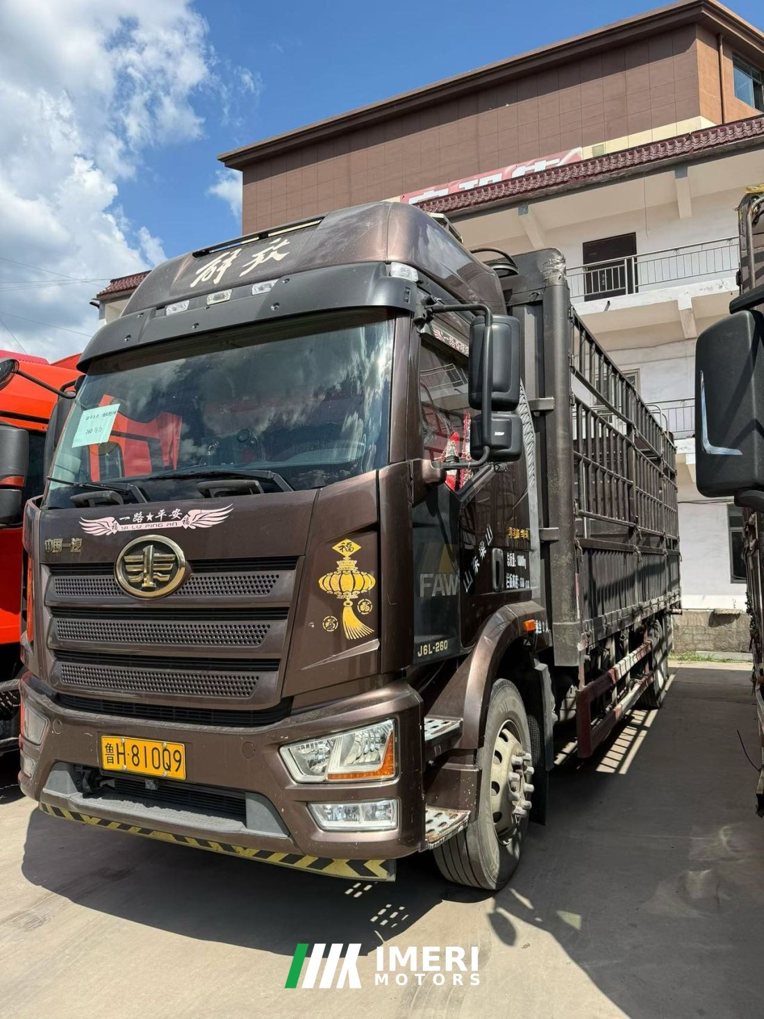 FAW Jiefang J6L 260 hp 4X2 6.75 m - грузовик из Китая