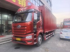 FAW Jiefang J6L 260 hp 4X2 8.2 m - фото 1