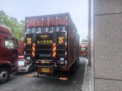 FAW Jiefang J6L 260 hp 4X2 8.2 m - фото 2