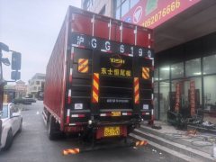 FAW Jiefang J6L 260 hp 4X2 8.2 m - фото 4
