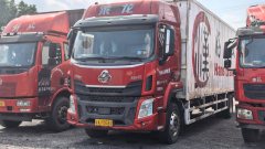 Dongfeng Liuzhou Chenglong H5 200 hp 4X2 6.8 m - фото 1