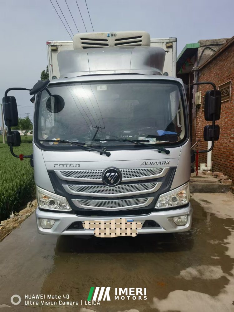 2023 Foton Aumark S1 130 hp 4X2 4.2 m