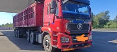 Shacman Delong M3000S 430 hp 6X4 - фото 2