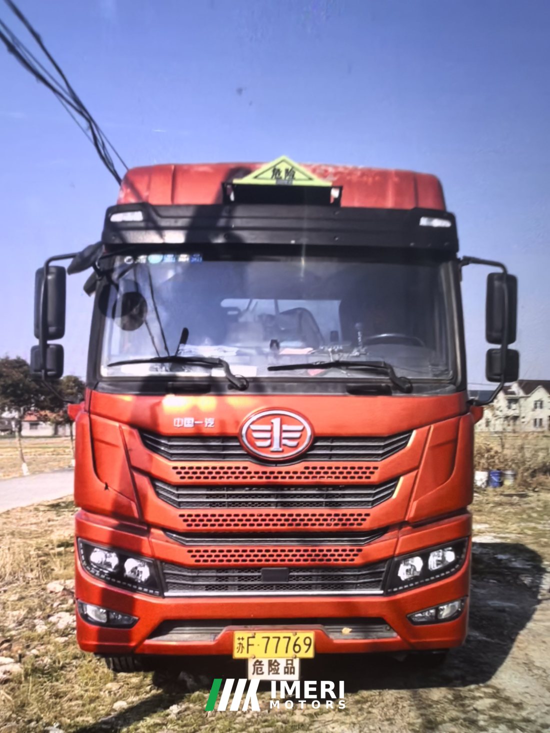 Hubei Dali FAW Jiefang 260 hp 8X2 11 m - грузовик из Китая