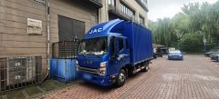 JAC Shuailing Q6 160 hp 4X2 3.79 m - фото 1