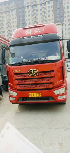FAW Jiefang J6F 240 hp 6.8 m - фото 8