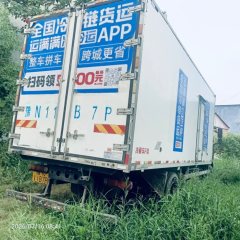 FAW Jiefang J6F 240 hp 6.8 m - фото 9