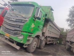 JAC Gallop K3 430 hp 8X4 8.8 m - фото 1