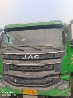 JAC Gallop K3 430 hp 8X4 8.8 m - фото 3