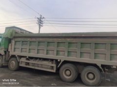 JAC Gallop K3 430 hp 8X4 8.8 m - фото 4