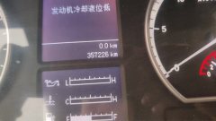 JAC Gallop K3 430 hp 8X4 8.8 m - фото 5