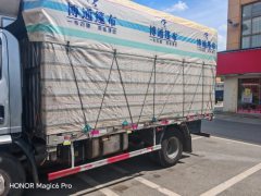 Shacman Delong K5000 160 hp 4X2 4.18 m - фото 2