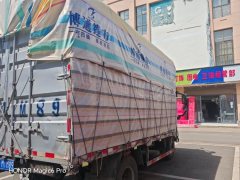 Shacman Delong K5000 160 hp 4X2 4.18 m - фото 4