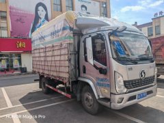 Shacman Delong K5000 160 hp 4X2 4.18 m - фото 6