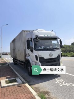 Dongfeng Liuzhou Chenglong H5 220 hp 4X2 9.6 m - фото 3