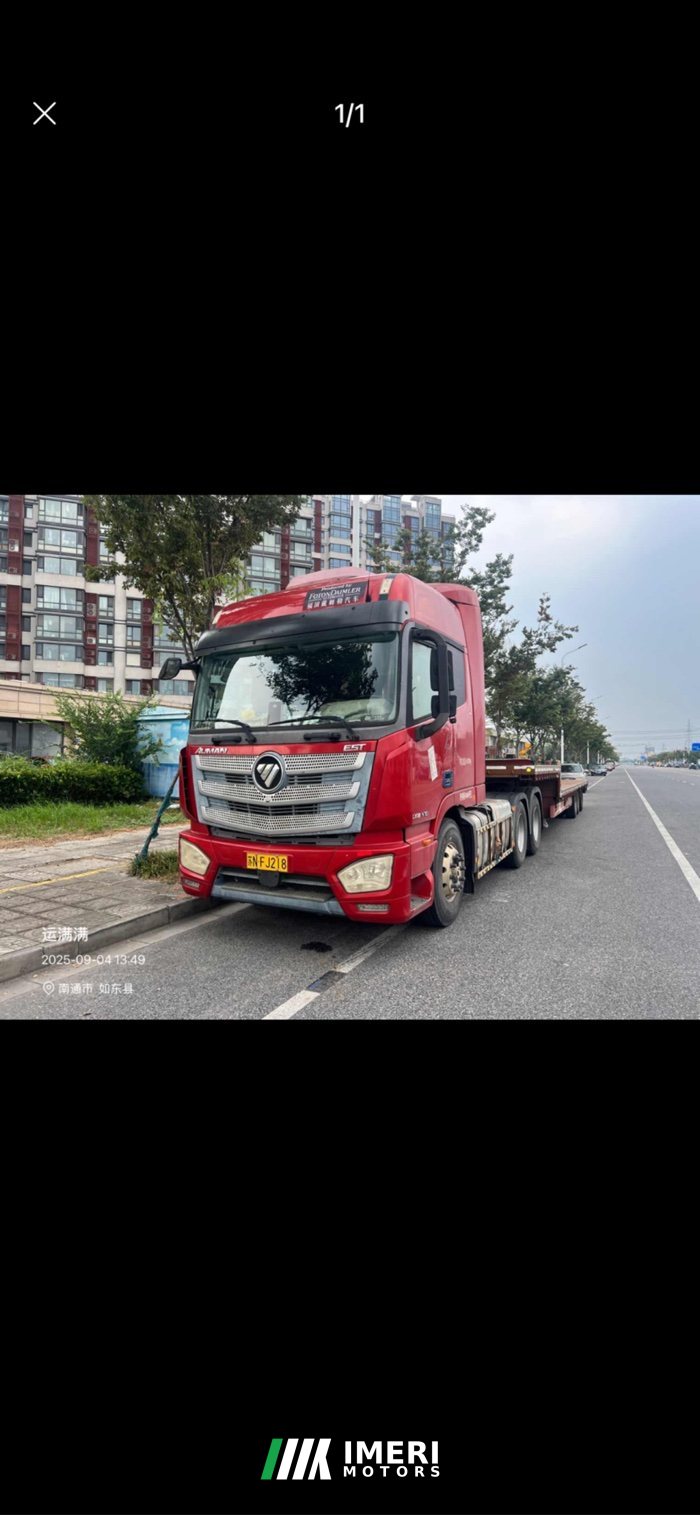 Foton Auman EST 470 hp 6X4 - грузовик из Китая