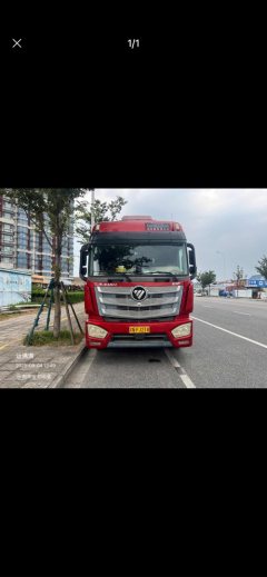 Foton Auman EST 470 hp 6X4 - фото 3